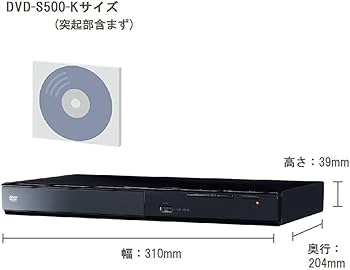 Panasonic DVD-S500R/F リージョンフリーDVDプレーヤー Amazon | パナソニック Panasonic リージョンフリーDVD